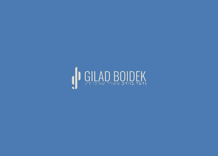 Employment Law and Labor Relations